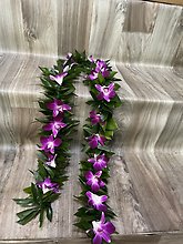 Graduation Stole T-Leaf Lei (Purple)