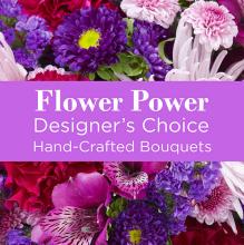 A Purple Colored Florist Designed Bouquet